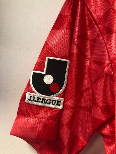 Urawa Red Diamonds 1993 - Home – golaçokits