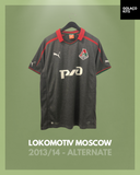 Lokomotiv Moscow 2013/14 - Alternate *BNWOT*