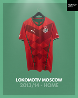 Lokomotiv Moscow 2013/14 - Home *NO SPONSOR* *BNWOT*