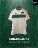 Panathinaikos 2022/23 - Away *BNWOT*
