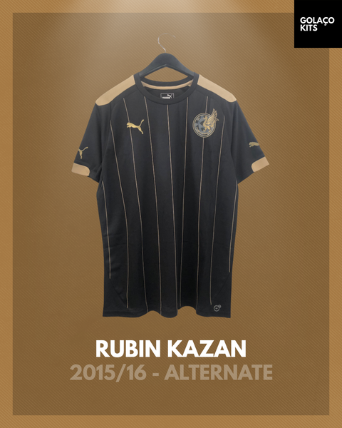 Rubin Kazan 2015/16 - Alternate *NO SPONSOR* *BNWOT*