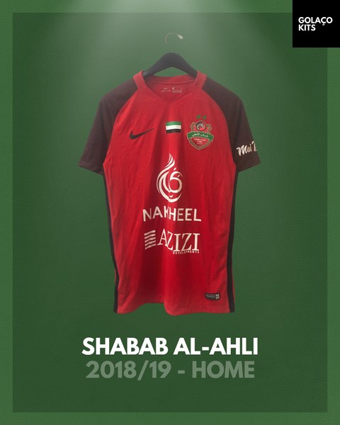 Shabab Al-Ahli 2018/19 - Home *BNWT*