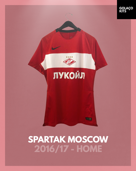 Spartak Moscow 2016/17 - Home *PLAYER ISSUE* *BNWT* – golaçokits