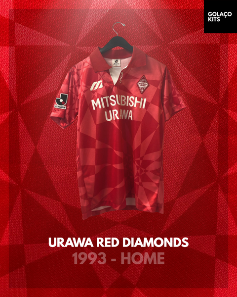 Urawa Red Diamonds 1993 - Home