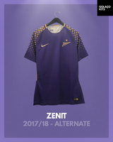 Zenit 2017/18 - Alternate *NO SPONSOR* *BNWT*